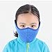 MIFULGOO Kids Reversible Fleece Half Face Mask Ear Warmer with Ventilation Holes for Skiing Snowboarding (Black,Longer)