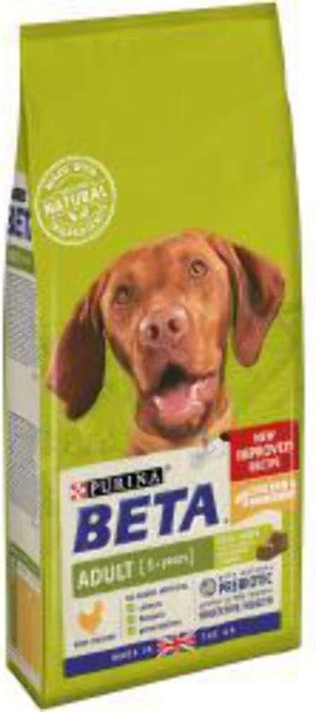 BETA Adult Chicken 2 kg, 2 kg (Pack of 1)