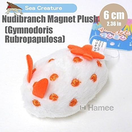 nudibranch stuffed animal