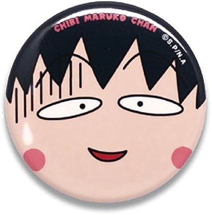 Amazon Co Jp ちびまる子ちゃん ｶﾝﾊﾞｯｼﾞ ﾌｪｲｽﾃﾞｻﾞｲﾝ まる子ｶﾞｰﾝ Cm Cb002 ホーム キッチン