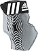 adidas Adizero Right Ankle Brace, Grey/Black, Small