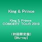 King & Prince CONCERT TOUR 2019(初回限定盤)[Blu-ray]