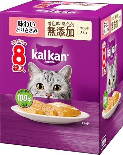 カルカン パウチ 1歳から 60g×8袋 やわらかパテ 味わいとりささみ 着色料・発色剤 無添加成猫用 ウェットフード キャットフード 総合栄養食 水分補給 毎日食べることを考えたウェット 猫 kal kan お試し 新カルカン
