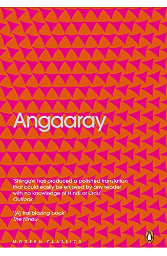 Angaaray (PB)