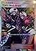POKEMON, SUN&MOON, TEAM SKULL GRUNT 149/149, MINT, NEW,SECRET RARE