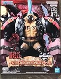 BanPresto - One Piece Film Red - The Grandline Men
