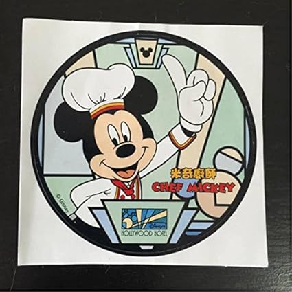 Amazon 香港ディズニーランド シェフミッキー ステッカー アニメ 萌えグッズ 通販 Amazon 香港ディズニーランド シェフミッキー ステッカー アニメ 萌えグッズ 通販