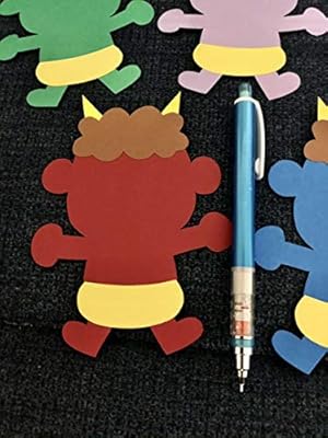 Amazon 鬼枚 壁面飾り クラフトパーツ ハンドメイド 節分 オニ 幼稚園 保育園 アクセサリーパーツ 通販
