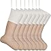 Sunshane Burlap Christmas Stockings Xmas Fireplace Hanging Stockings Decoration Stockings for Christmas Decoration DIY Craft (Flaxen, 8)