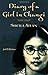 Diary of a Girl in Changi by Sheila Allan