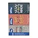 Kleenex Trusted Care Facial Tissues (10 Count of 3 Bundle Pack), Pack of 10