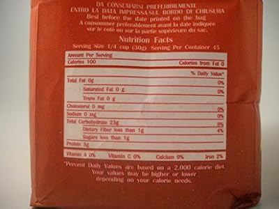 Caputo Antimo Molino 00 Pizza Flour (Pack of 2)