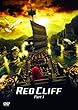 「レッドクリフ Part I スタンダード・エディション[AVBF-29156/7][DVD]」