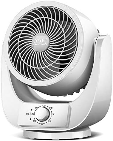 YEEPCOOMY Portable Desk Fan，Air convection circulation fan, household shaking head desktop fan, student electric fan,Grayish white，Table Fan