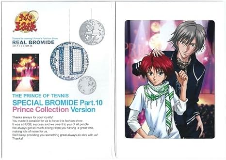 Amazon テニスの王子様 スペシャルブロマイド パート10 プリンスコレクションバージョン 白石蔵ノ助 遠山金太郎 10r 15 単品 アニメ 萌えグッズ 通販