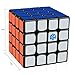 Coogam Gans 460 M Speed Cube 4x4 Gan460 Magnetic Puzzle Cube with IPG System (Black)