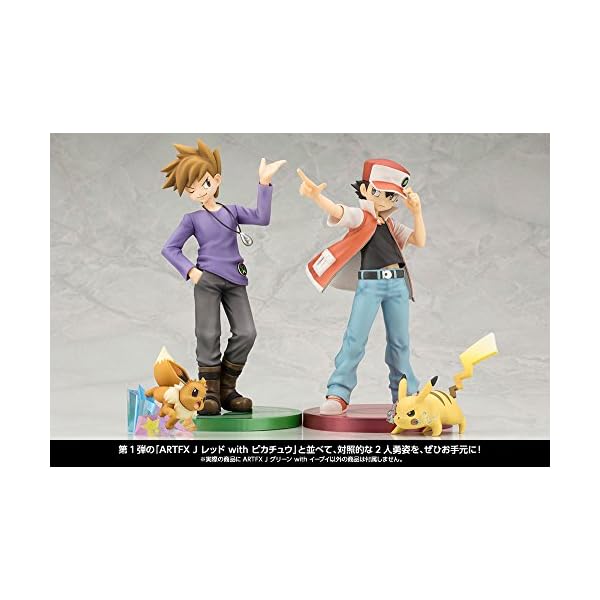 Kotobukiya ArtFX-J Pokemon Blue / Green with Eevee 1/8 Scale PVC Figur Statue – Bild 8