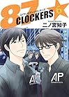 87CLOCKERS 第6巻