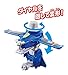Bandai Kaitou Sentai Lupinranger VS Keisatsu Sentai Patoranger VS Vehicle Series DX Blue Dial Fighter