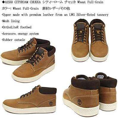 timberland city roam chukka