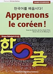 Apprenons le coréen !