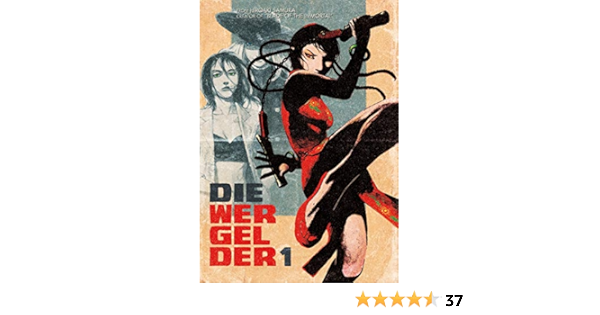 Die Wergelder 1 Samura Hiroaki 9781632361950 Amazon Com Books