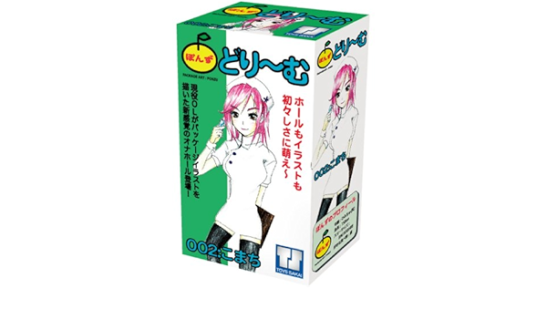 Npg Japanese Toy Ponzu Dream 002 Komachi Amazon Ca Health Personal Care