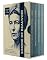 Livro Simone de Beauvoir Descomplicada - 4 Livros - Guia Completo de Filosofia Existencialista, Feminismo e a História da Autonomia Intelectual.