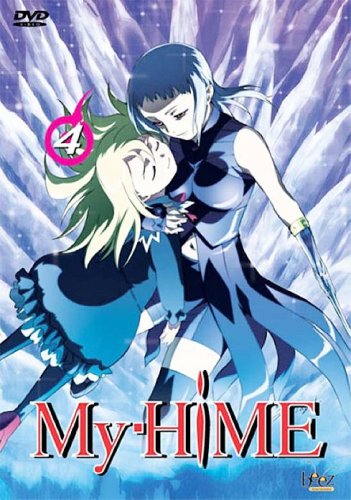 My Hime - Vol. 4