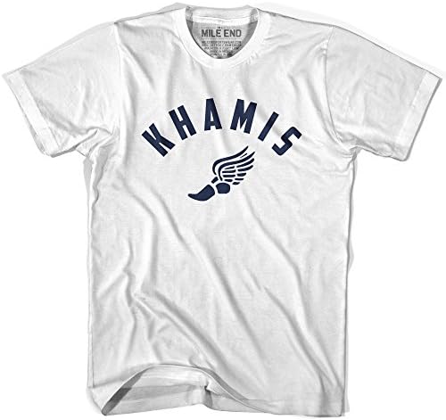 Khamis Track T-shirt, White, Youth X-Large