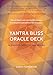 Yantra Bliss Oracle Deck by 