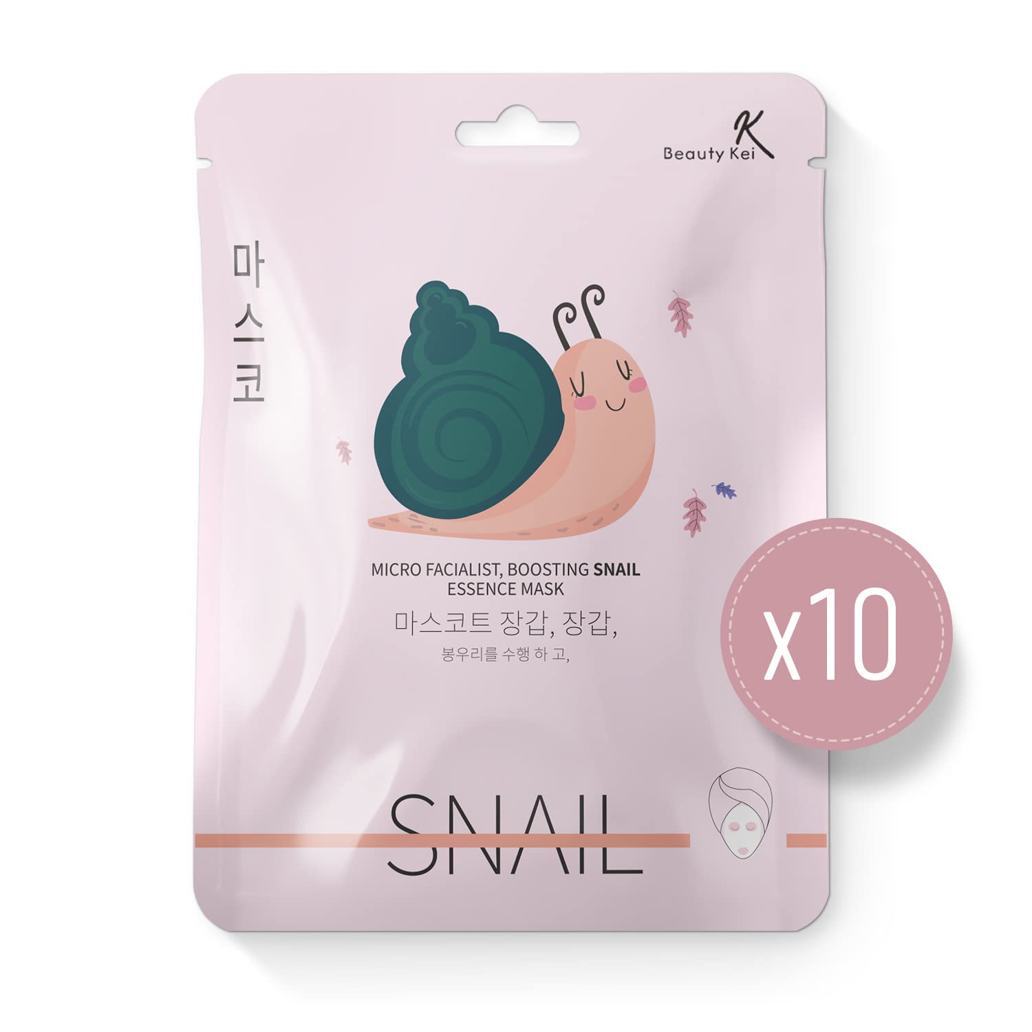 Korean Skincare Sheet Mask - Face Masks Beauty Face Masks Skincare - Snail Jelly Korean Face Mask Set - Deep Moisturizing Anti-Aging Anti-Wrinkle Deep Hydration Sheet Face Mask Bundle (Pack of 10)
