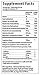 Arginine Infusion Natural Formula for Cardio Health 6 Jars 5000mg L-arginine, 1000mg L-citrulline, 50mg CoQ10, 50 mg AstraGin Per Serving