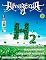 Livro Amazonia 111