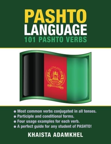 Pashto Language: 101 Pashto Verbs