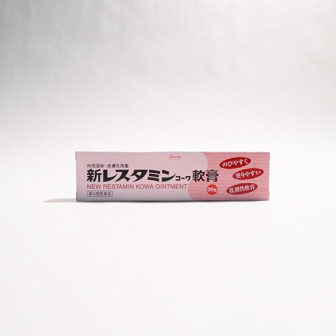 Amazon 【第3類医薬品】新レスタミンコーワ軟膏 30g ×9 興和 しっしん・かゆみ Amazon 【第3類医薬品】新レスタミンコーワ軟膏 30g ×9 興和 しっしん・かゆみ