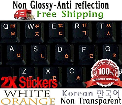 2 Stickers Deal Korean- English Non Transparent Black Background Keyboard Computer Stickers