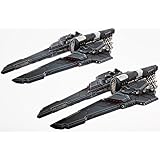 Hawk Wargames Dropfleet Commander: UCM Santiago Class Corvettes