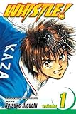 Whistle!, Volume 1 by 
