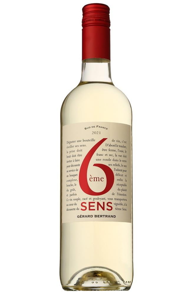 【常温便】ジェラール ベルトラン シジエム サンス ブラン [インポーター取寄せ品]