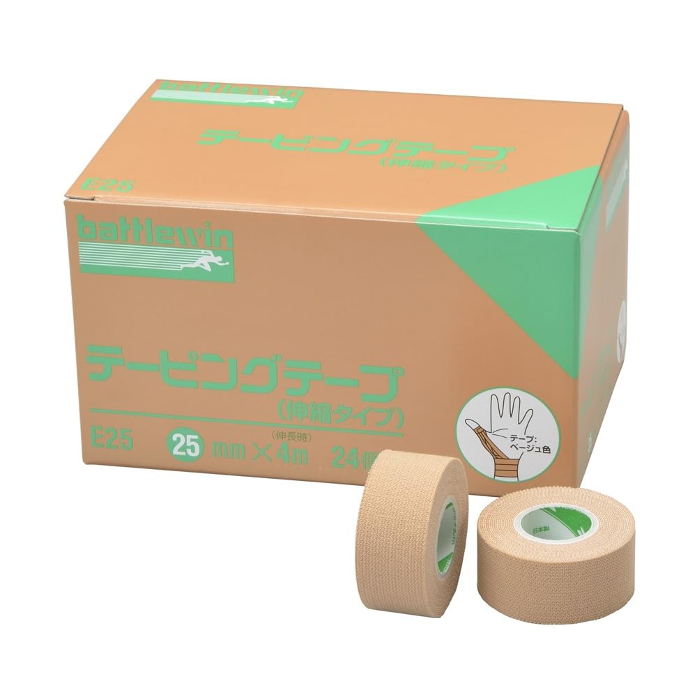ニチバン バトルウィン テーピングテープ(伸縮) 24巻入り 25mm×4m(伸長時) E25商品画像