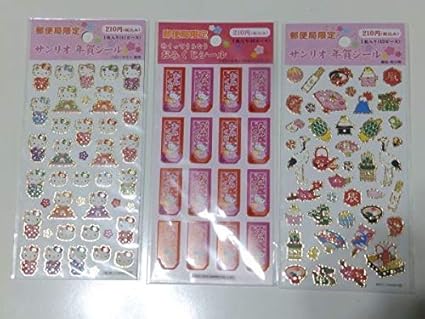 Amazon Co Jp ハローキティ 年賀シール 粒シール 年賀状 郵便局限定 キティ着物 縁起 和小物 おみくじ 大吉 おまけシール付き ホーム キッチン