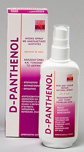 Rona Ross D-Panthenol Skin and Tissue Repair Natural Spray 160ml by Rona Ross