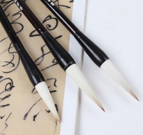 MasterChinese Chinese Calligraphy Watercolor Sumi Drawing Kanji Brush Collections (Bigger Jian Hao (Goat-Wolf))