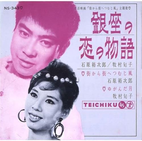 超目玉 決定盤 ムード歌謡ベストコレクション Cd Box ｃｄ 再入荷1番人気 Carlavista Com