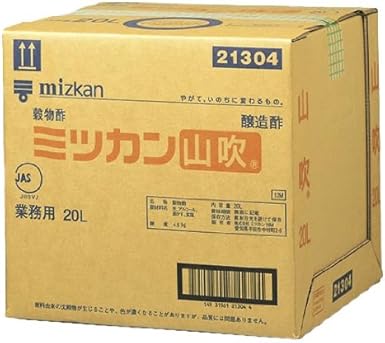 ミツカン 山吹 lキュービー ミツカン 酢 ビネガー 通販 Amazon