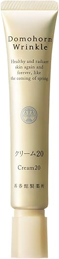 スキンケア・ボディケア 【医薬部外品】再春館製薬所 ドモホルンリンクル クリーム20 約60日分 美容クリーム 保湿クリーム スキンケア ハリ 弾力