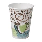 Dixie PerfecTouch 8 oz. Insulated Paper Hot Coffee Cup by GP PRO (Georgia-Pacific), Coffee Haze, 5338DX, 500 Count (25 Cups Per Sleeve, 20 Sleeves Per Case)