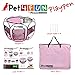 PET4FUN PN935 35
