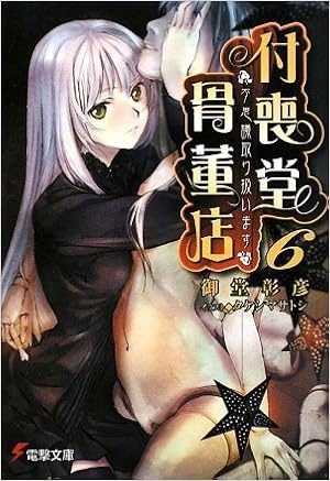 Download Desktop Wallpaper Free Wallpaper HD